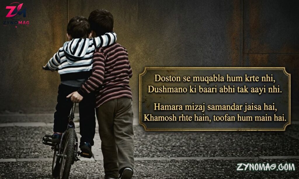 Attitude Dosti Shayari