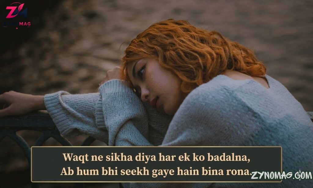 Life Sad Shayari In English