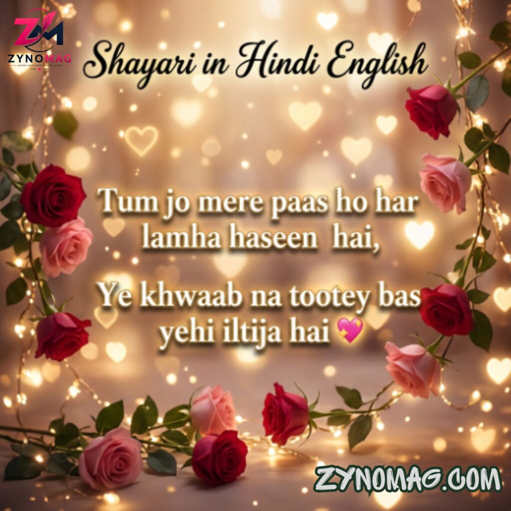 Shayari in Hindi English