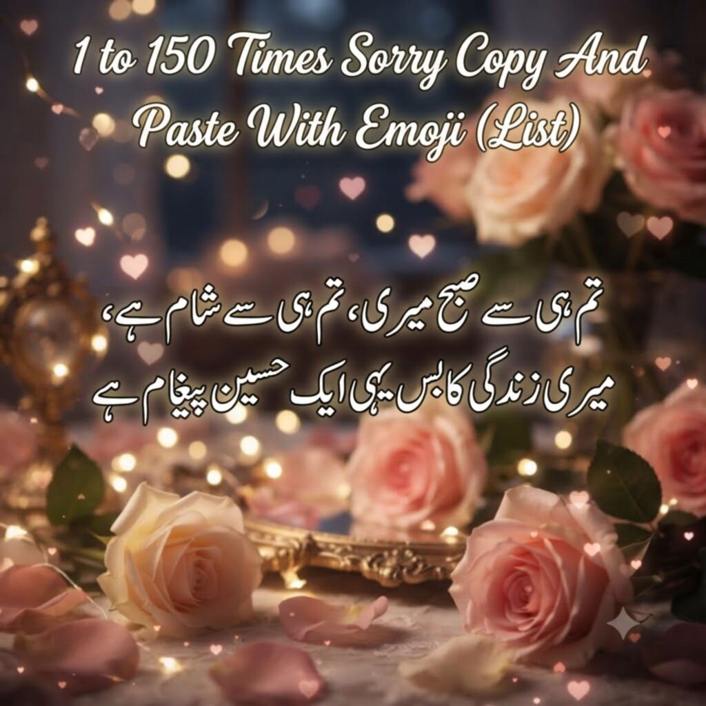1 to 150 Times Sorry Copy And Paste With Emoji (List)