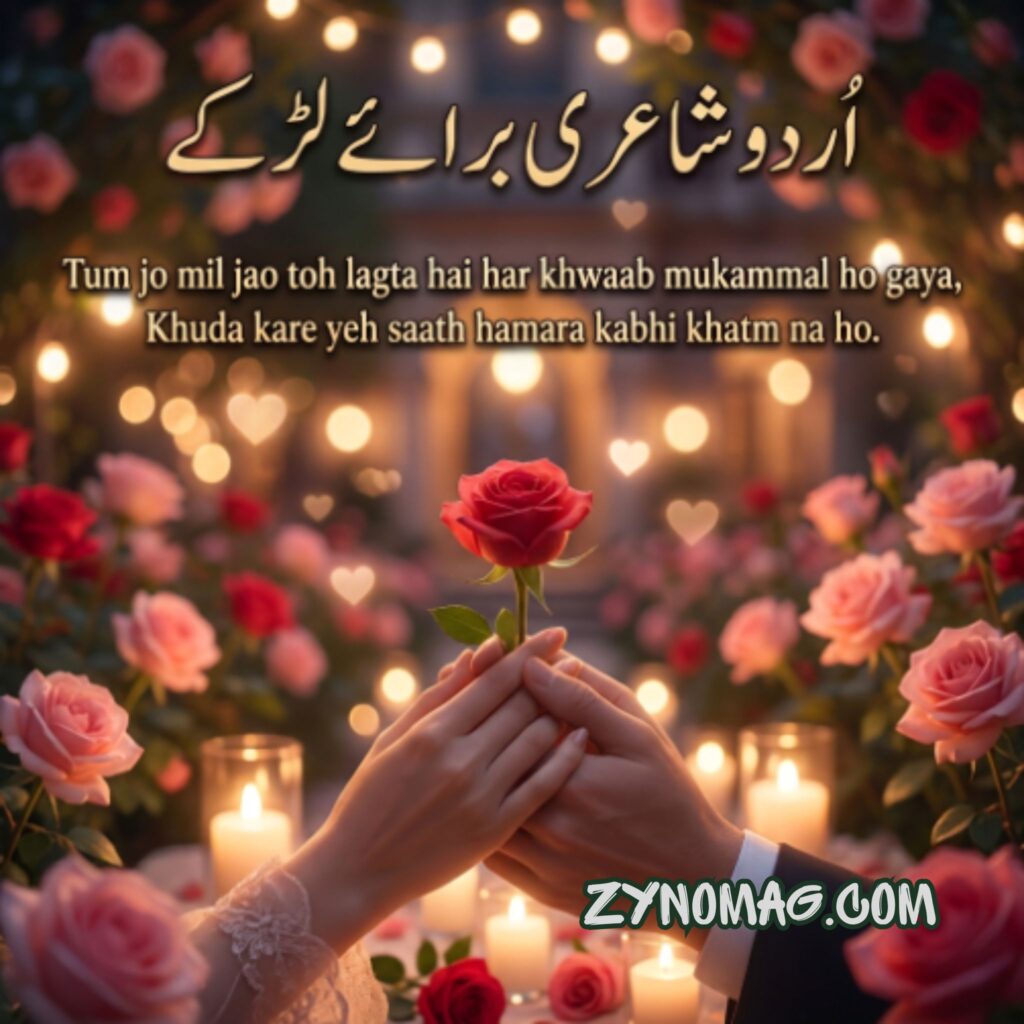 Instagram 2 line shayari in hindi for boy