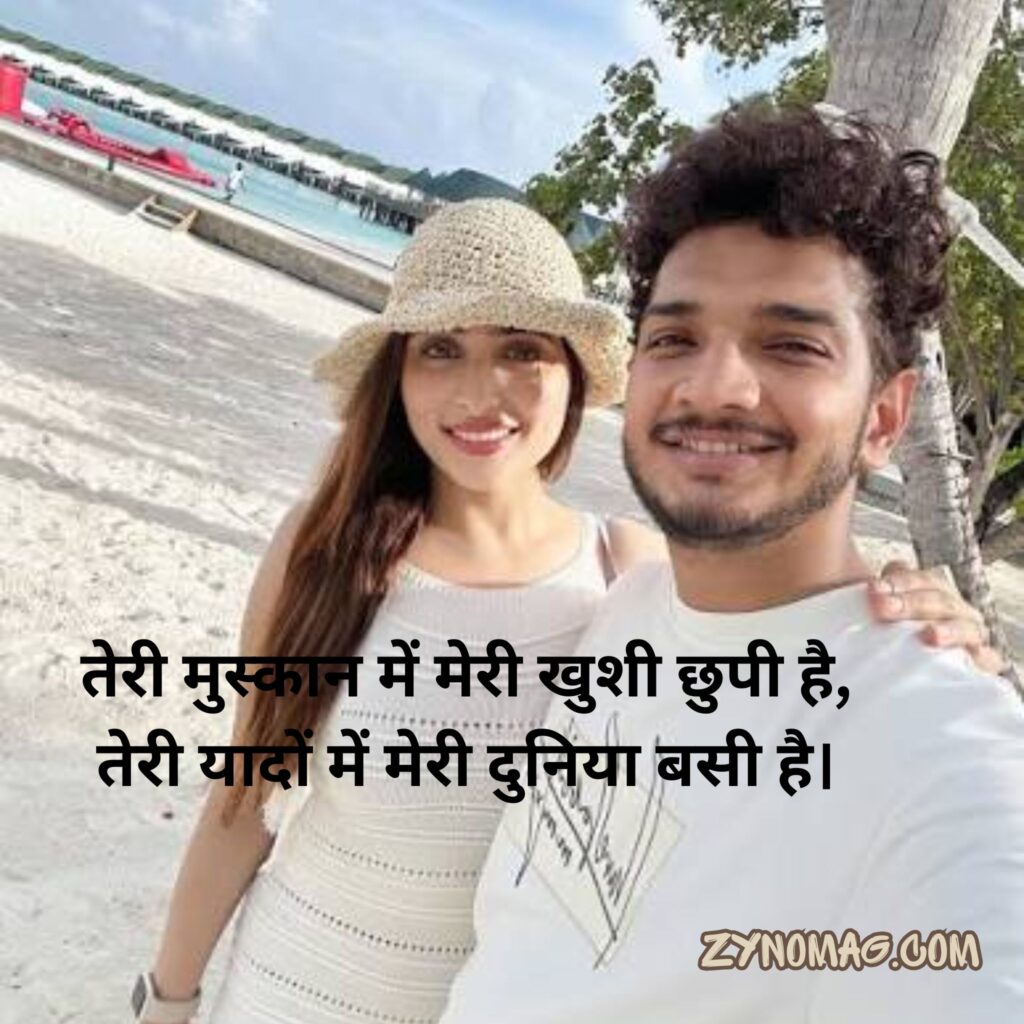 Love Munawar Faruqui Shayari Instagram