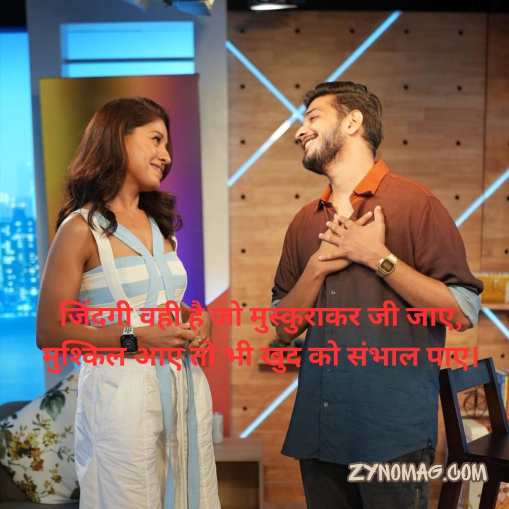 Munawar Faruqui Famous Shayari
