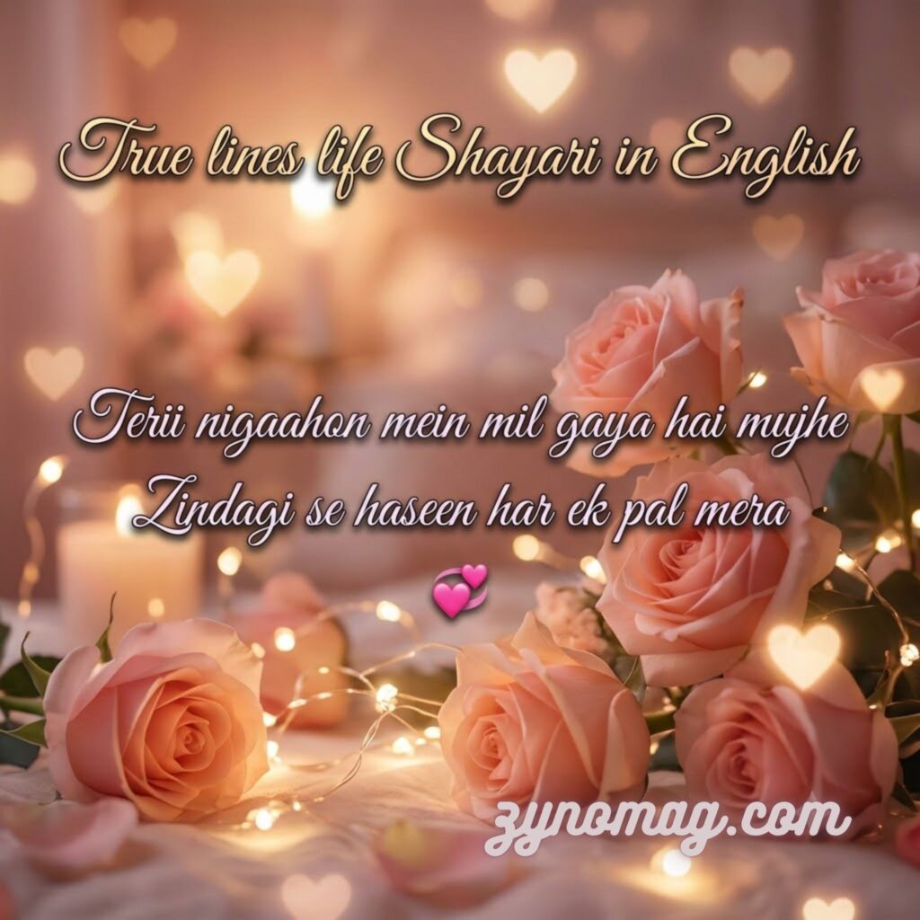 True lines life Shayari in English