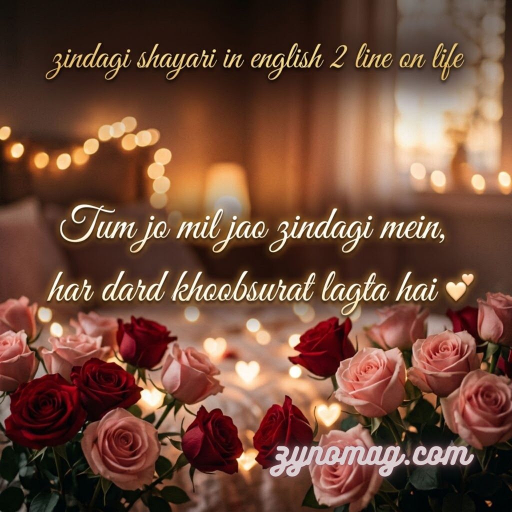 zindagi shayari in english 2 line on life
