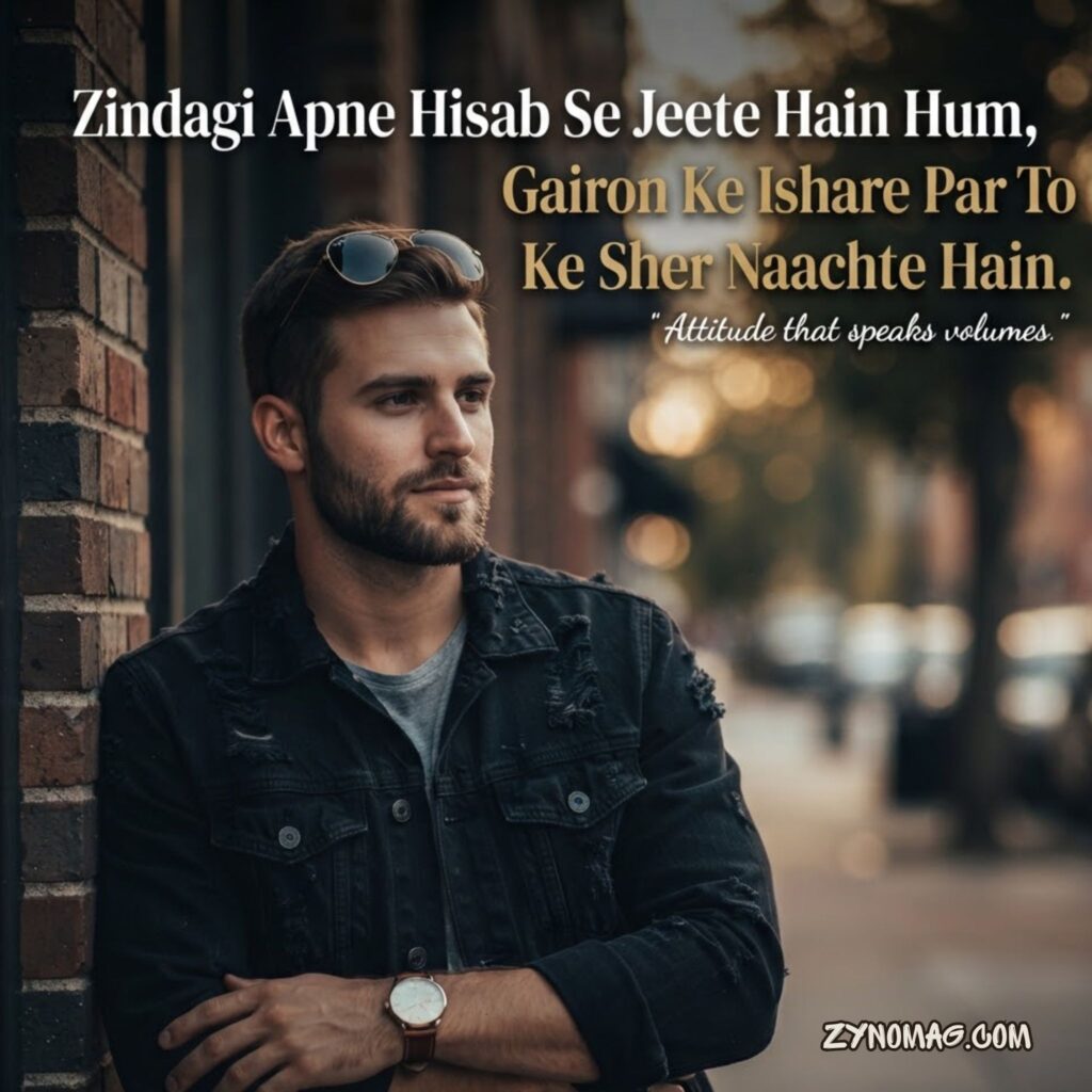 Attitude Shayari for Facebook