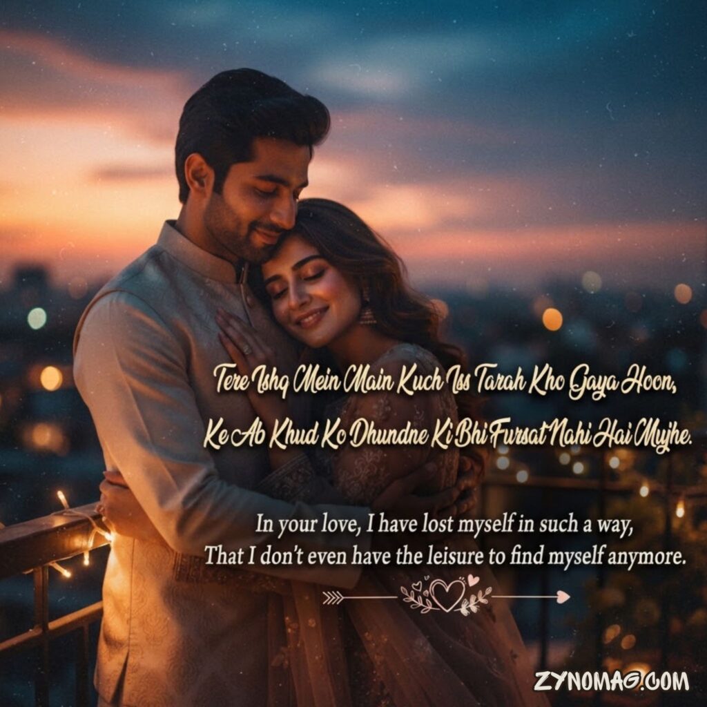 Heart Touching Love Shayari
