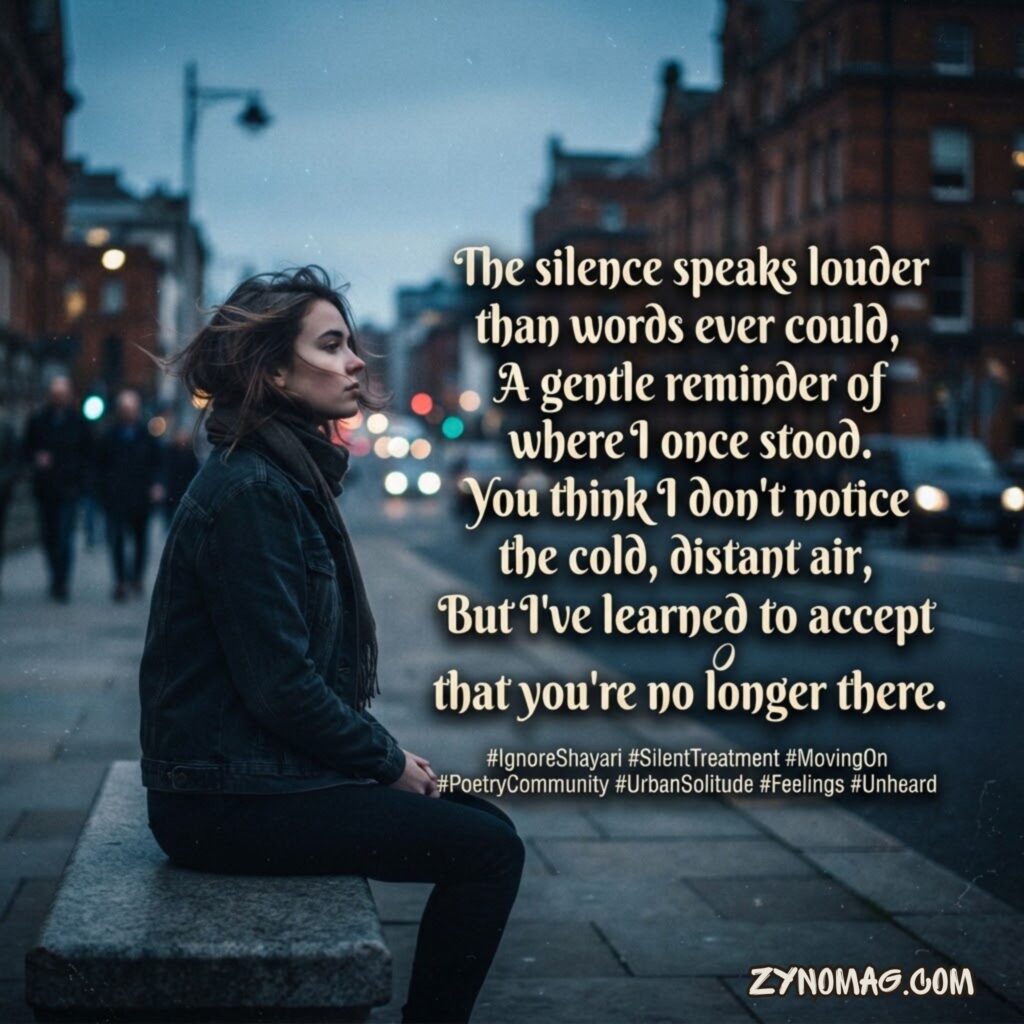 Ignore Shayari In English