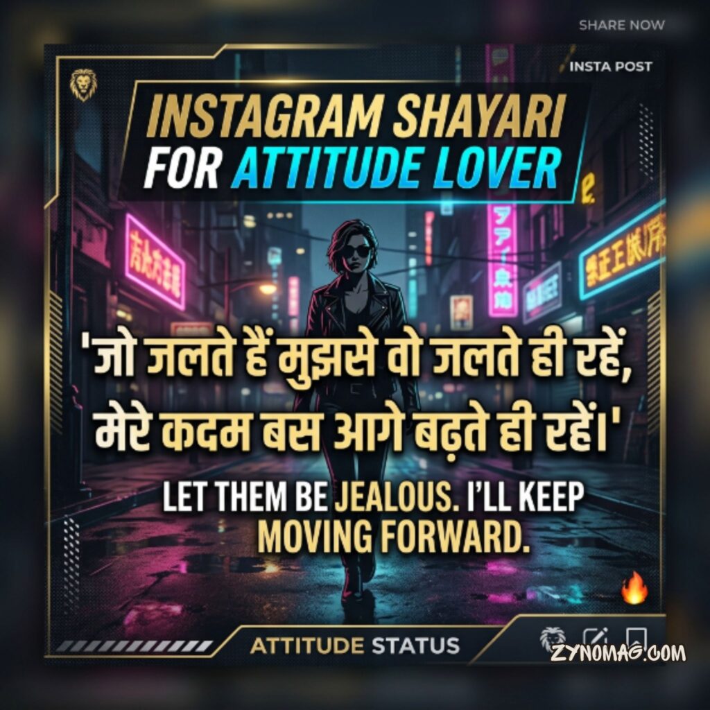 Instagram Shayari For Attitude Lover in Hindi