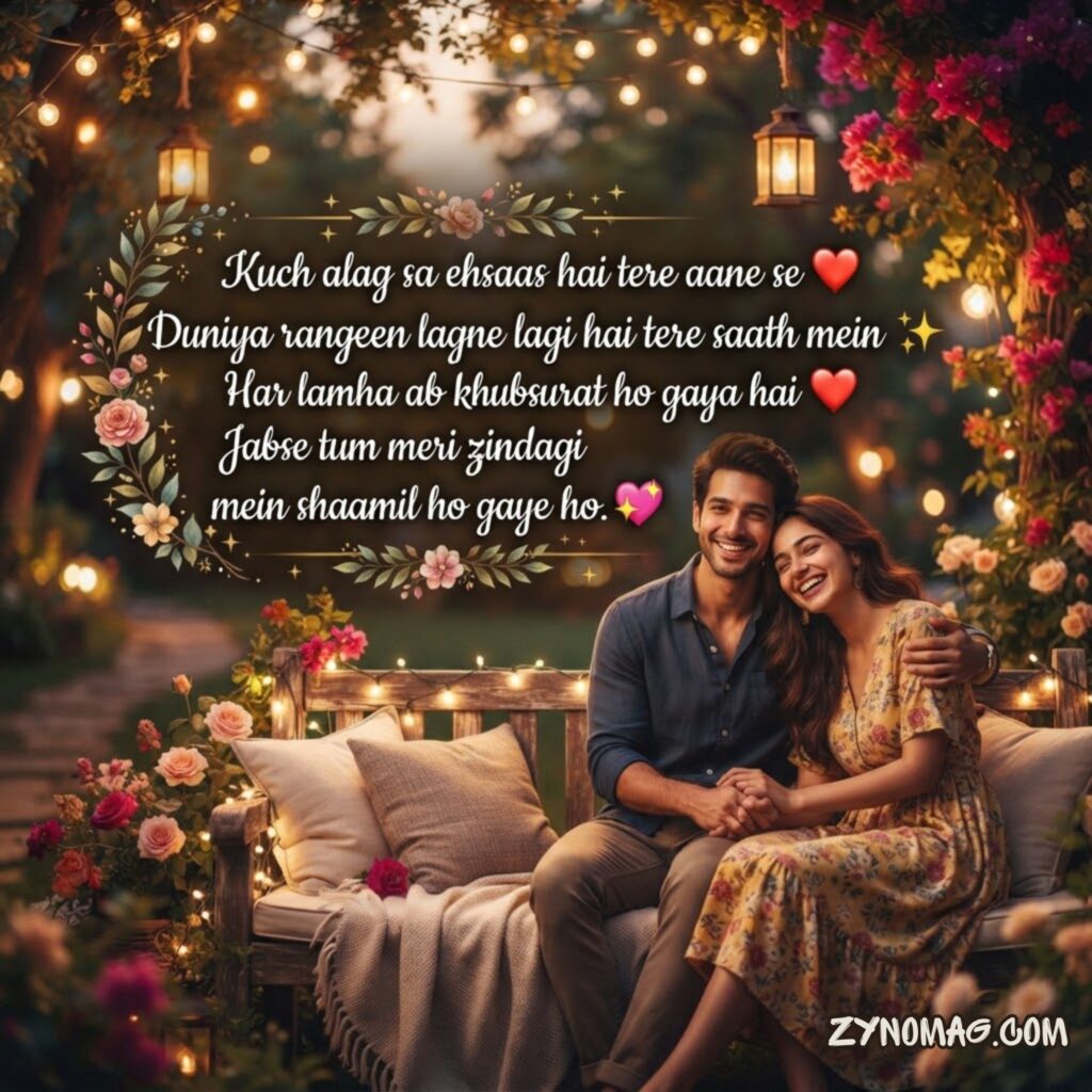 Love Shayari in Roman English with Emoji