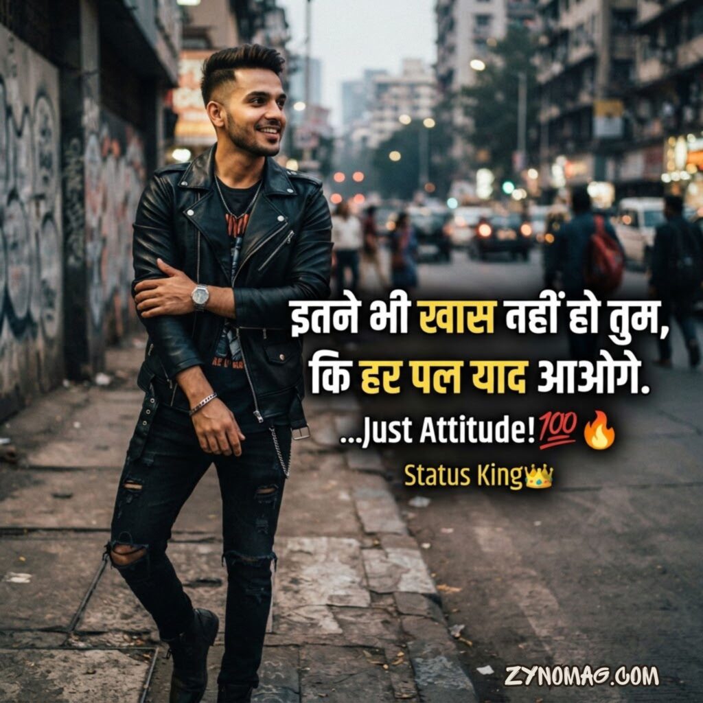 Short Attitude Quotes for WhatsApp Status