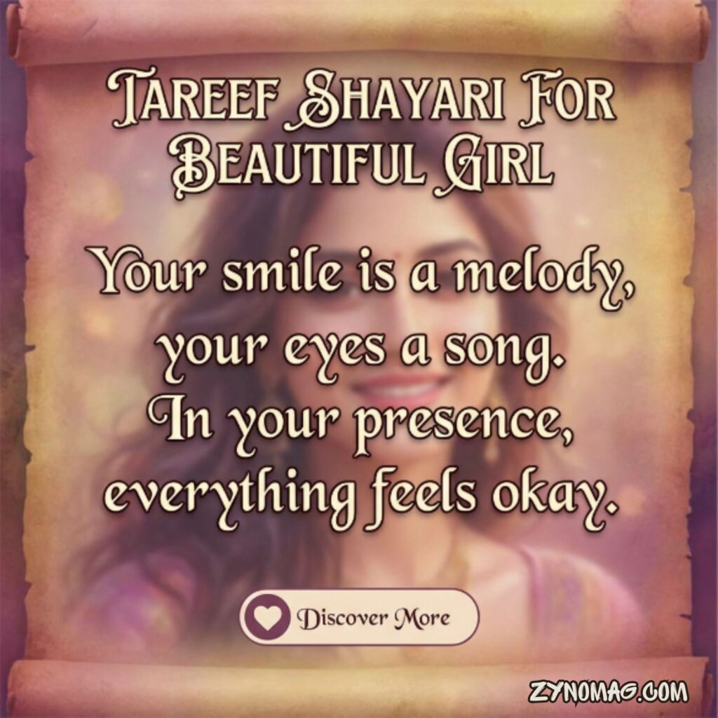 Tareef Shayari for Beautiful Girl in English Text