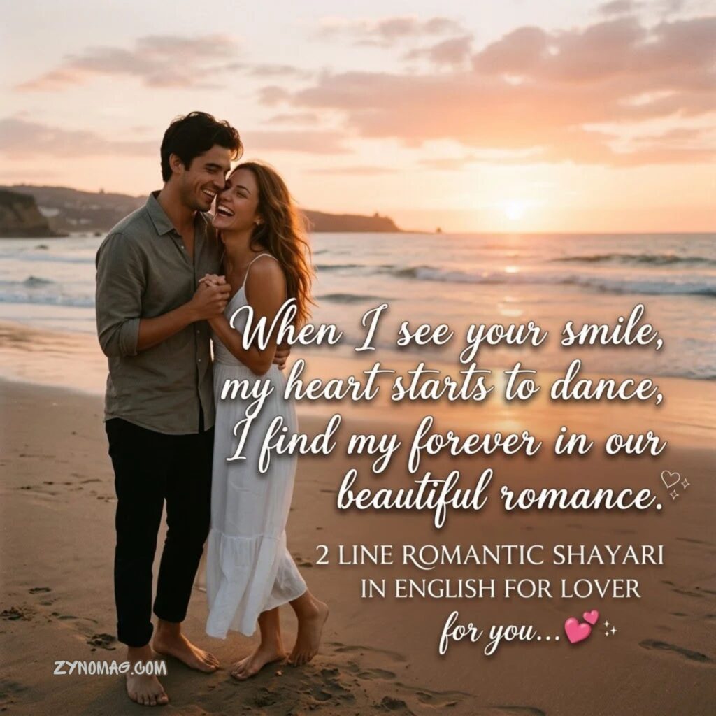 2 Line Romantic Shayari In English For Lover