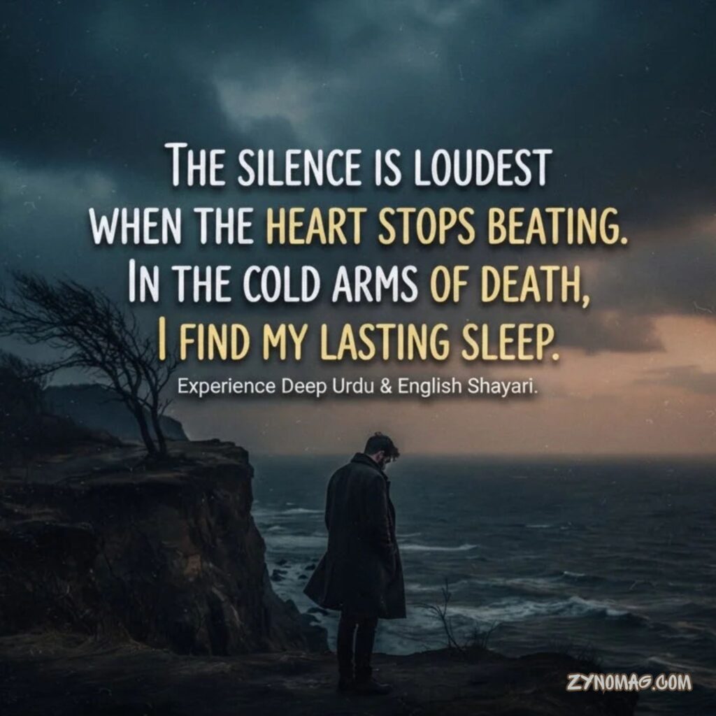 Sad Maut Shayari in English