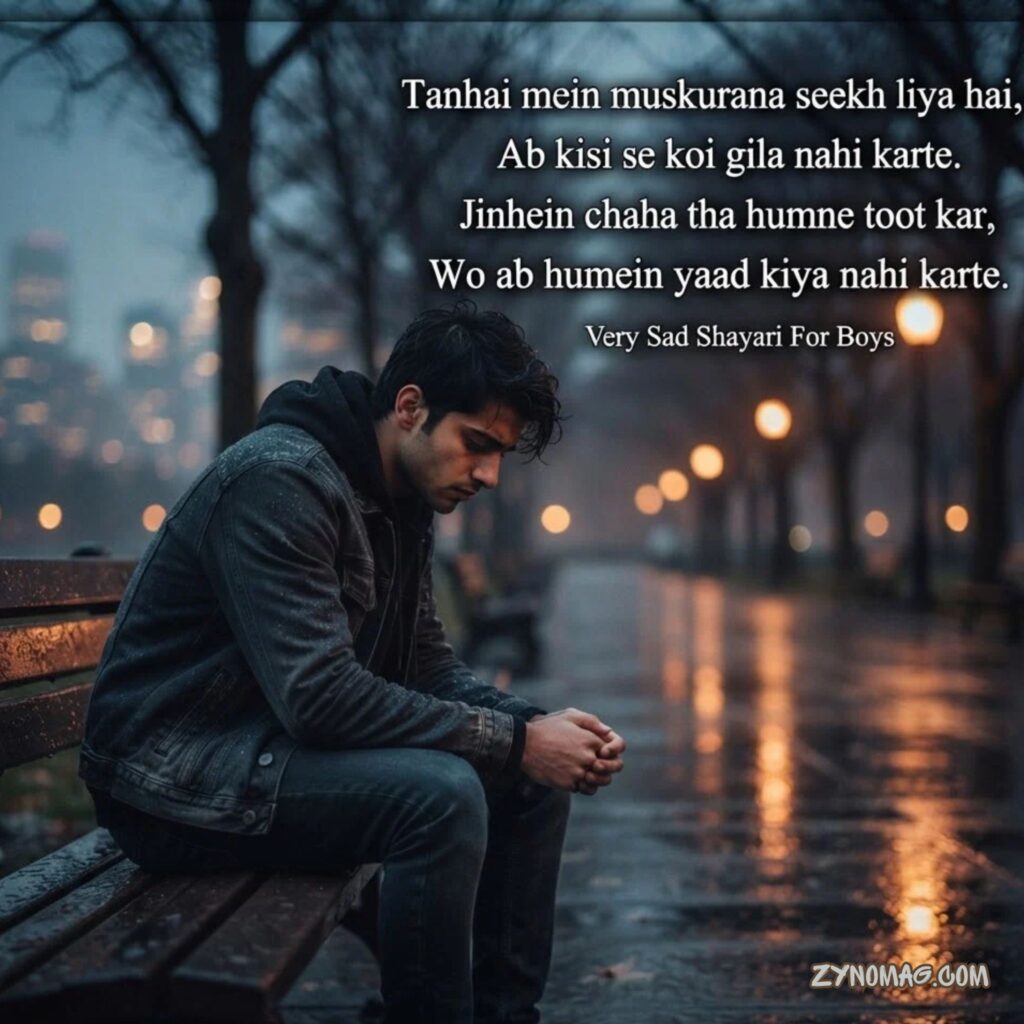 Very Sad Shayari For Boys