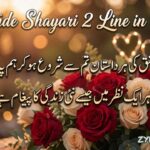 180+ Best Attitude Shayari 2 Line in Hindi (2026) | Royal, Killer & Badmashi Shayari 