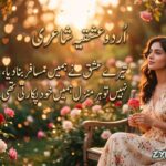 180+ Best Attitude Shayari in Hindi (2026) | Royal, Killer & Badmashi Shayari 