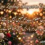 190+ Best 2 Line Zindagi Shayari in English (2026) | Life Quotes & Heart Touching Shayari 