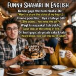 190+ Funny Shayari in English: Best Hilarious Shayari, Jokes & Quotes (2026)