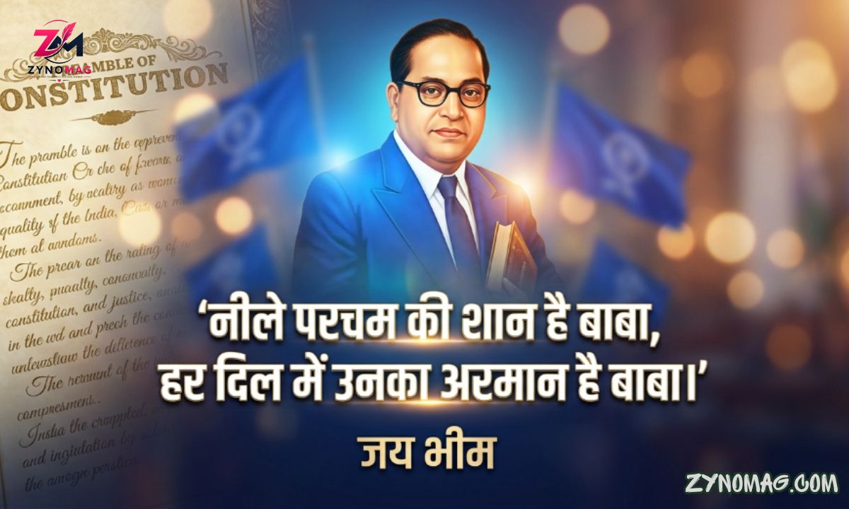 200+ Jay Bheem Shayari in Hindi: Best Bhimrao Ambedkar Shayari, Quotes & Status (2026)