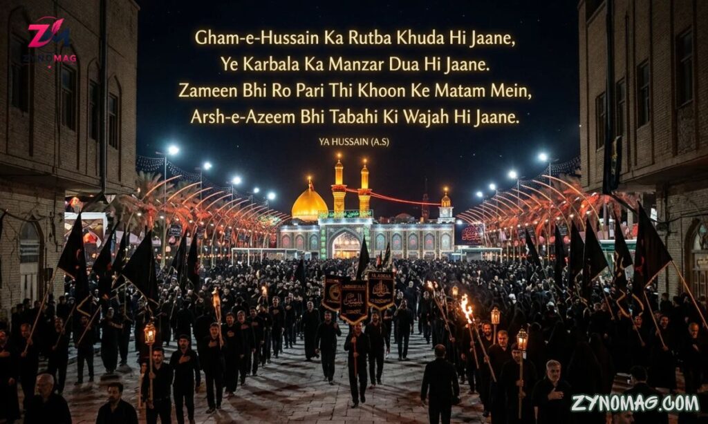 Best 180+ Muharram Shayari In Hindi _ मुहर्रम पर हिंदी शायरियाँ!