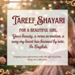 Tareef Shayari for Beautiful Girl in English: 180+ Best Compliment Shayari & Quotes (2026)