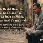 160+ Family Matlabi Rishte Quotes in English: Selfish Family, Fake Relationships & Heart-Touching Quotes (2026)