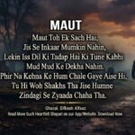 Maut Shayari in English -180+ Deep and Sad Lines About Death